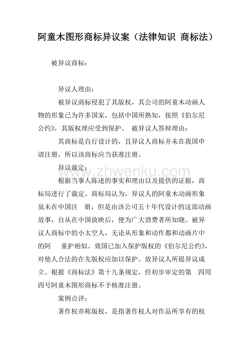 重庆市畜牧产业发展格局将发生重大变革‘乐鱼网站’(图4) 乐鱼体育