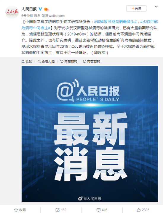 乐鱼中国体育