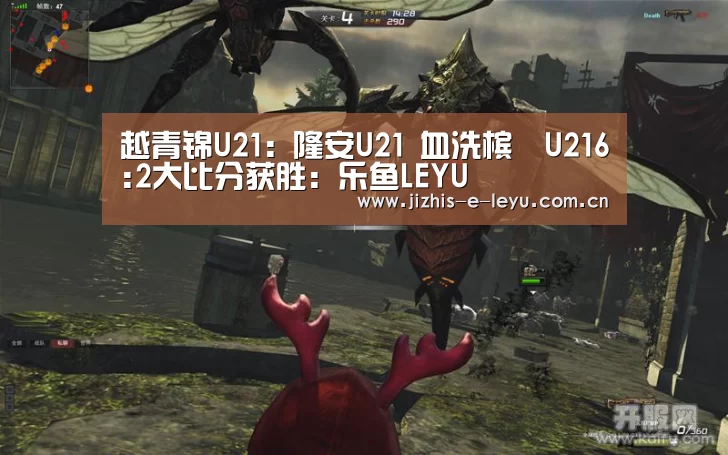 乐鱼LEYU