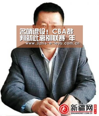 乐鱼LEYU