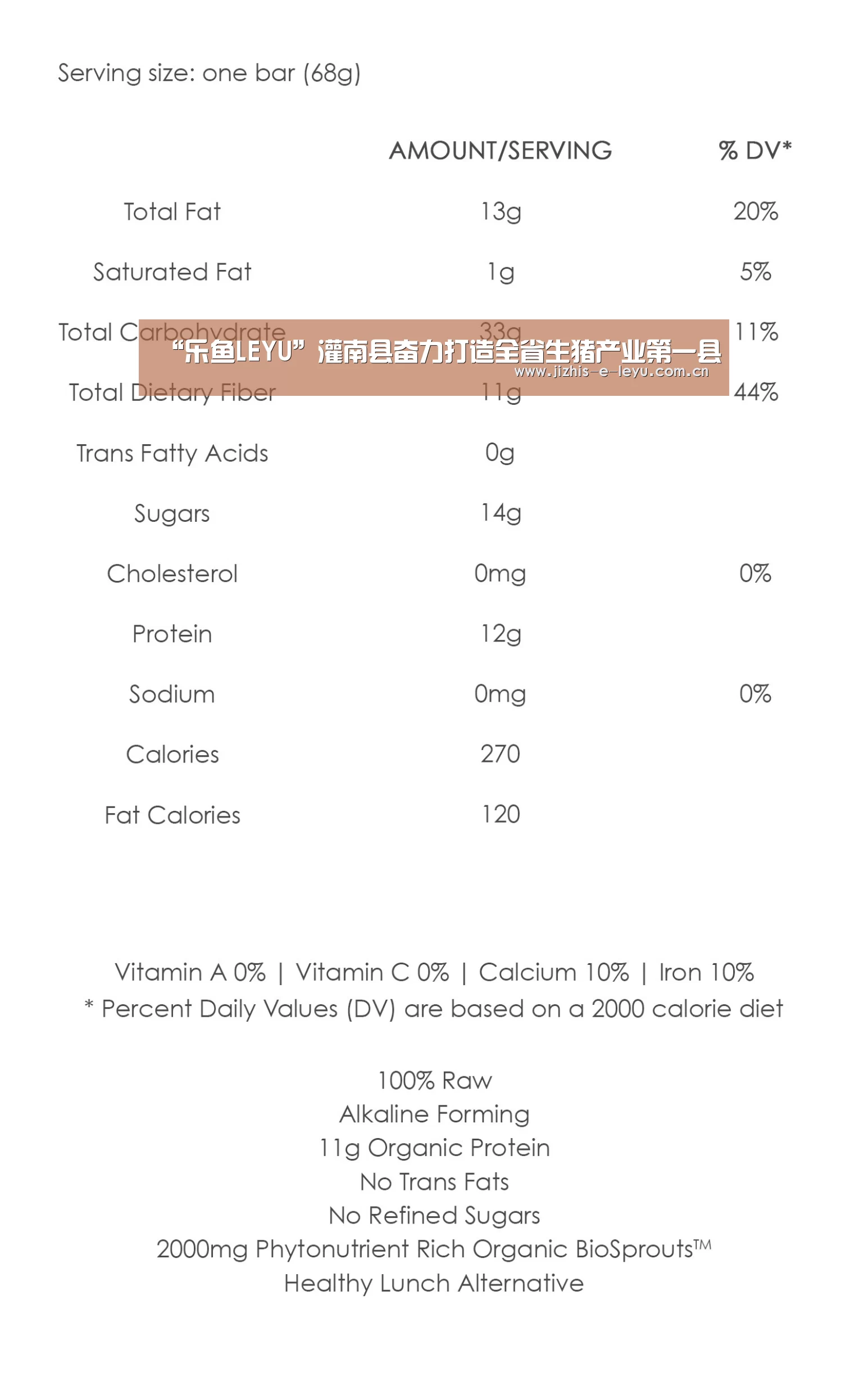 “乐鱼LEYU”灌南县奋力打造全省生猪产业第一县(图1) 乐鱼网站