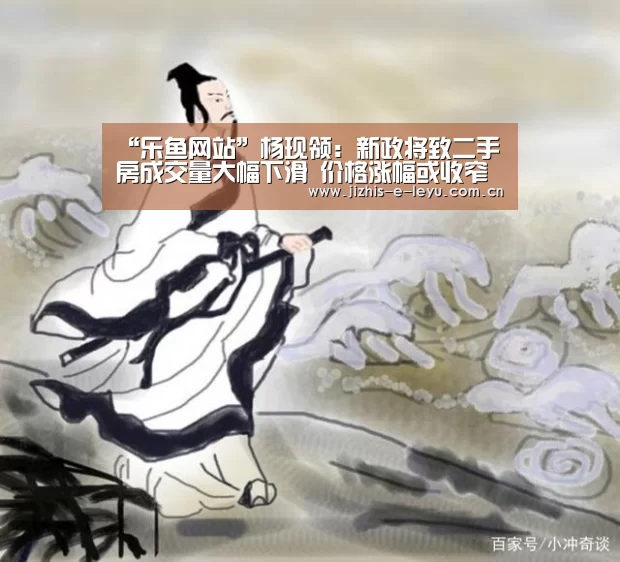 乐鱼网站