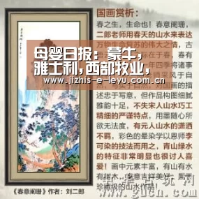 乐鱼LEYU