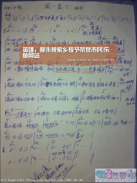 乐鱼LEYU