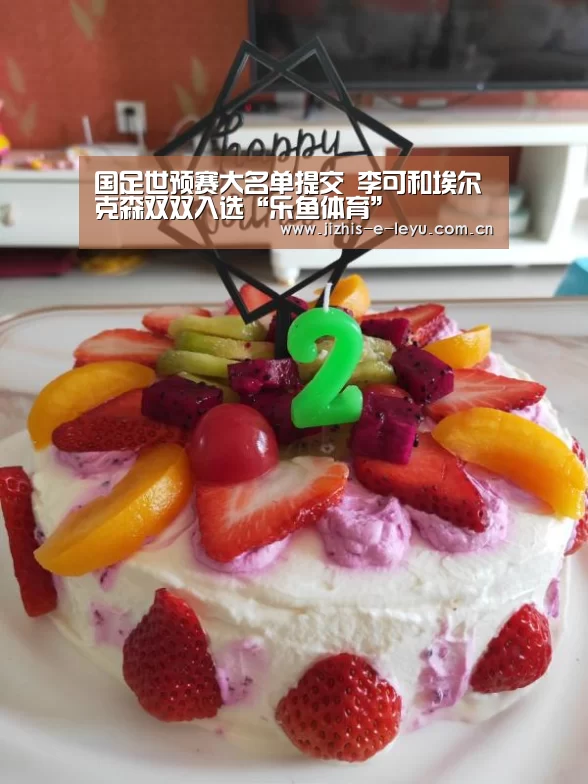 乐鱼LEYU