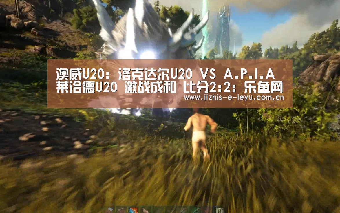 乐鱼网站