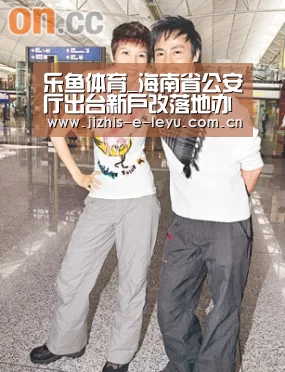 乐鱼网站