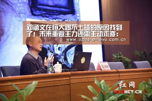 乐鱼网站