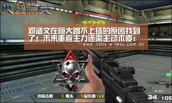 乐鱼网站