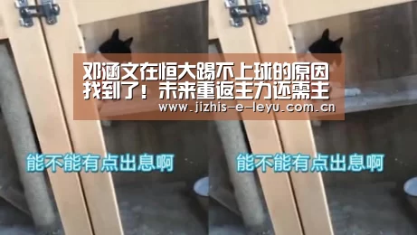 乐鱼中国体育