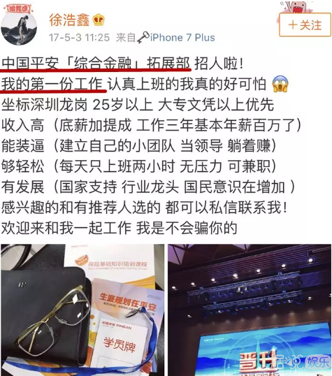 不影响深圳市房地产调控政策:乐鱼LEYU(图2) 乐鱼LEYU
